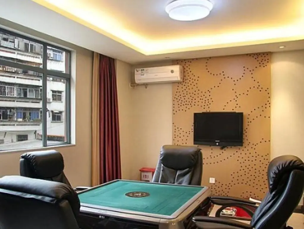 Чжухай: Downtown Hotel