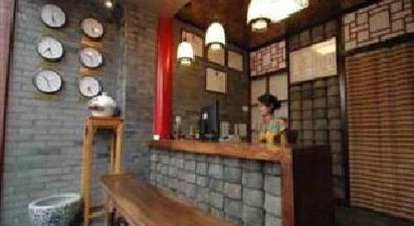 Пекин: China Lounge Courtyard Boutique Hotel