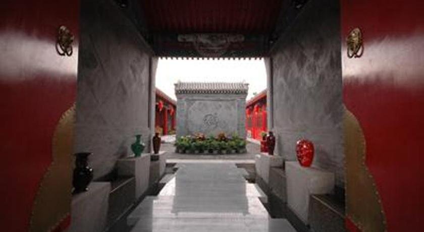 Пекин: China Lounge Courtyard Boutique Hotel