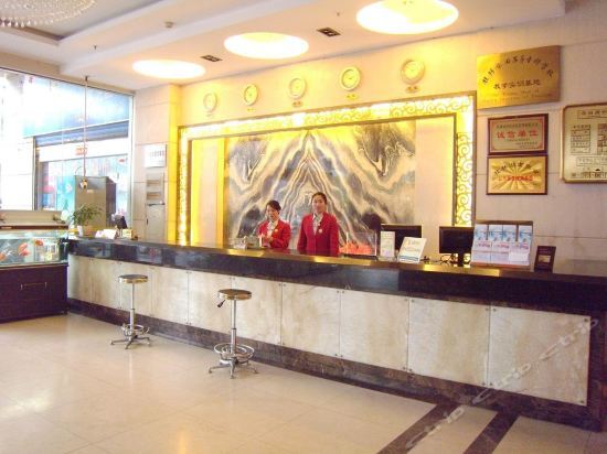 Гуйлинь: Guilin Zelin Hotel