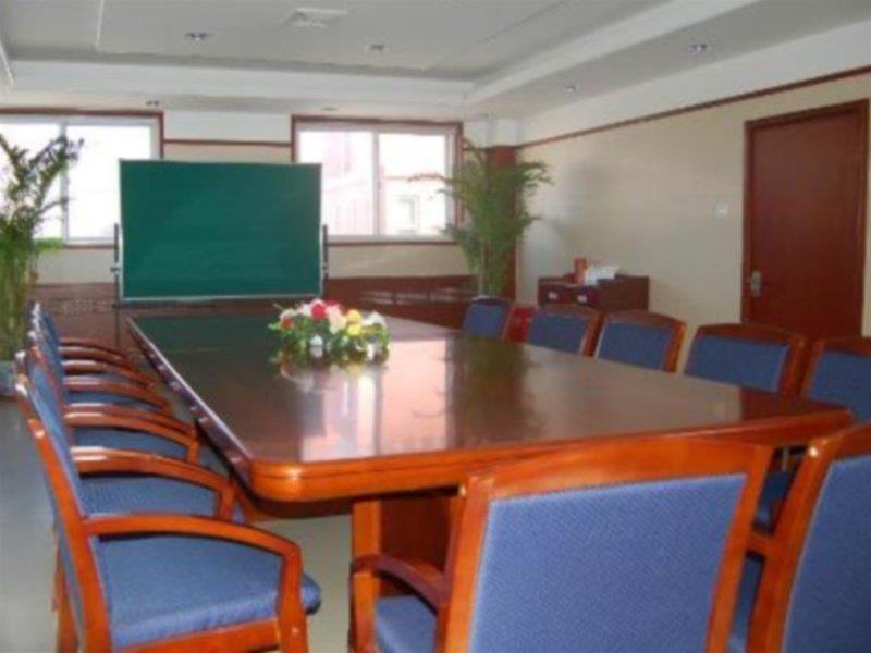 Пекин: Communications Hotel Beijing