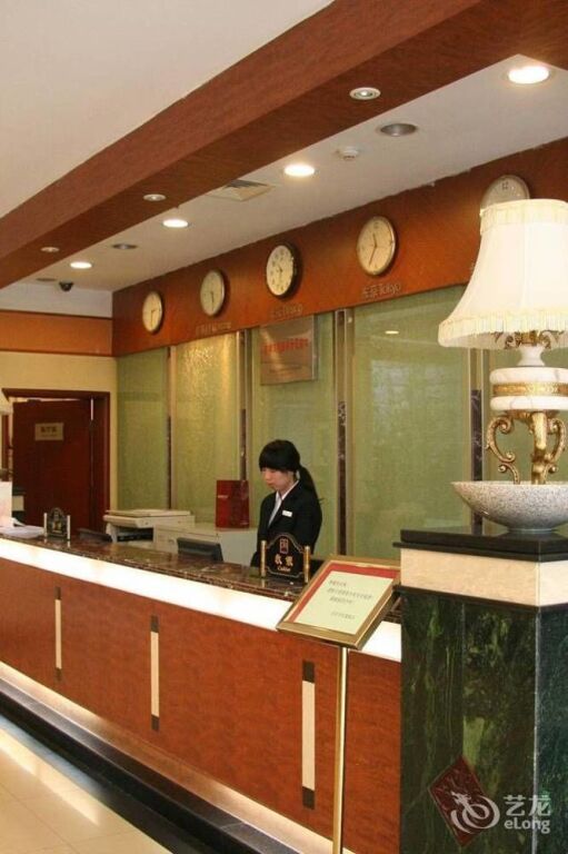 Пекин: Communications Hotel Beijing