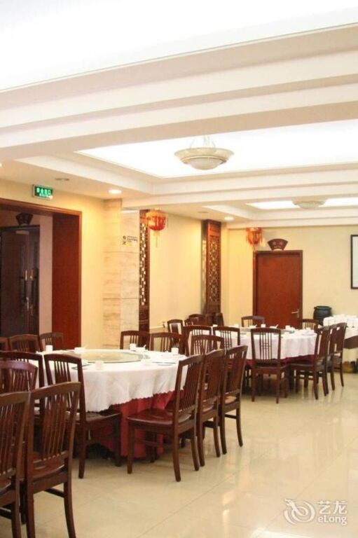 Пекин: Communications Hotel Beijing