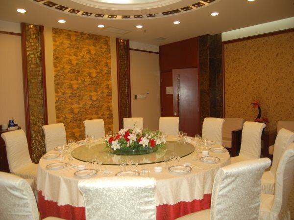 Пекин: Communications Hotel Beijing