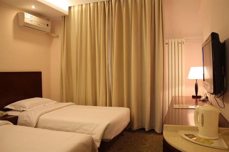 Пекин: Beifang Langyue Hotel (Beijing Financial Street)