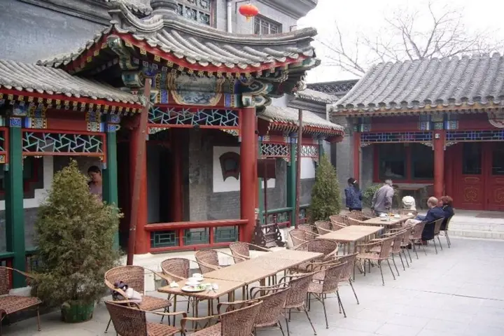 Пекин: Lu Song Yuan