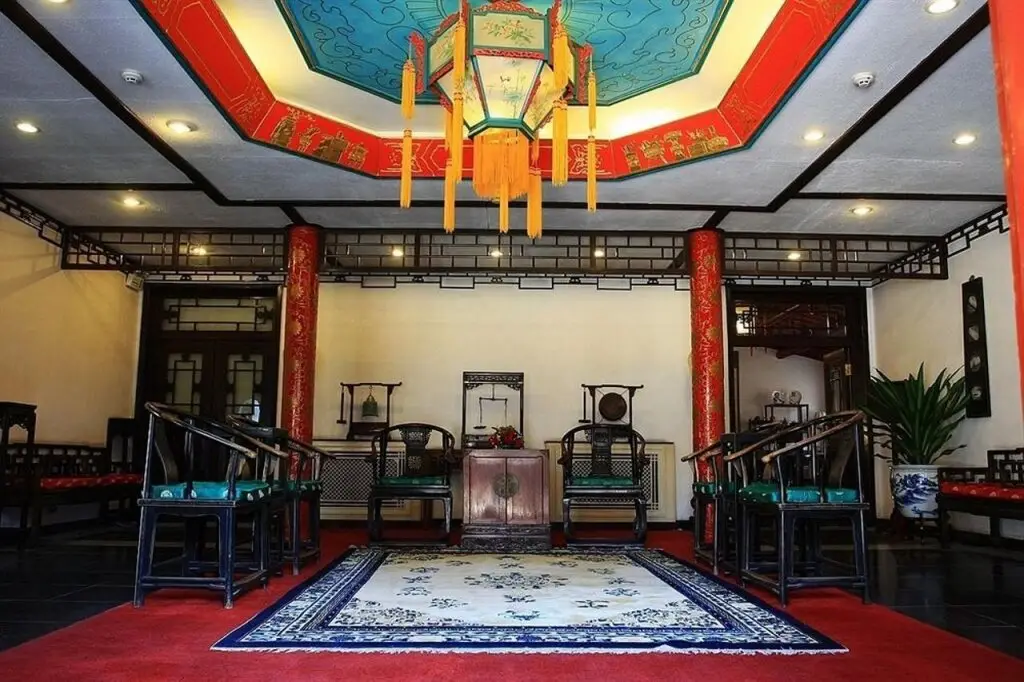 Пекин: Lu Song Yuan