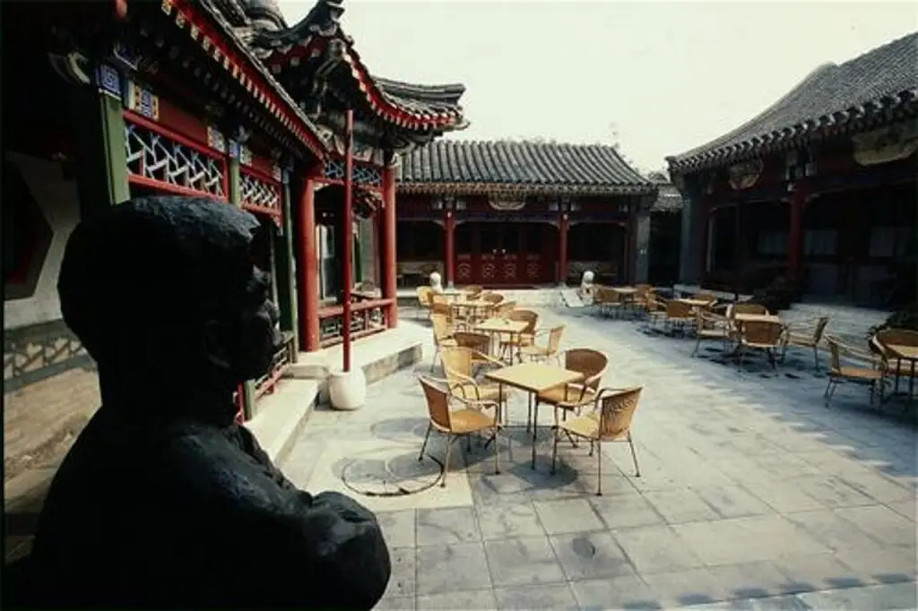 Пекин: Lu Song Yuan