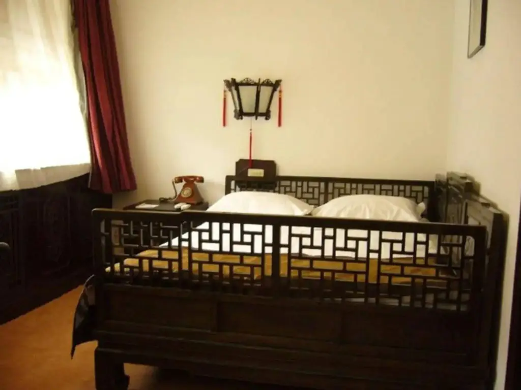 Пекин: Lu Song Yuan