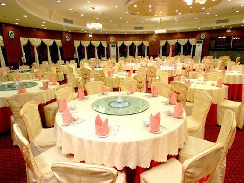 Санья: Sanya Pearl Sea View