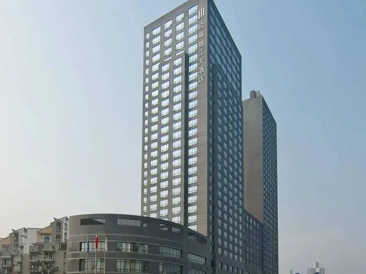 Чунцин: Jin Jiang Oriental