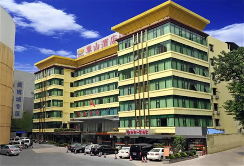 Гуанчжоу: Junshan Hotel