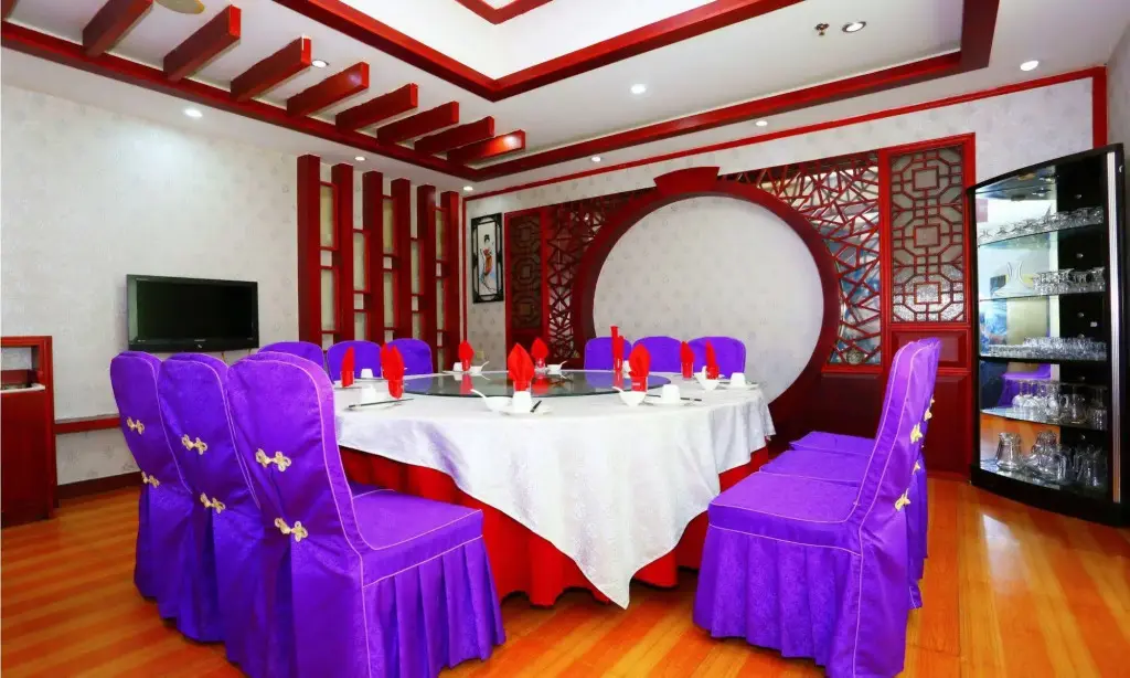 Гуанчжоу: Junshan Hotel