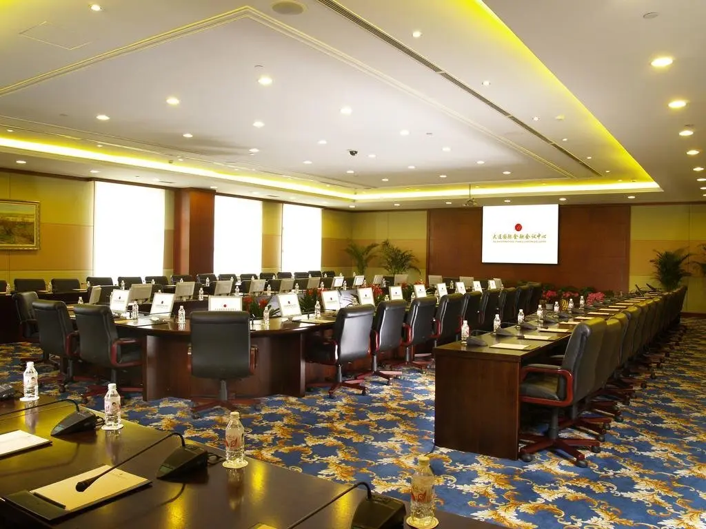 Далянь: Dalian International Finance Conference Center
