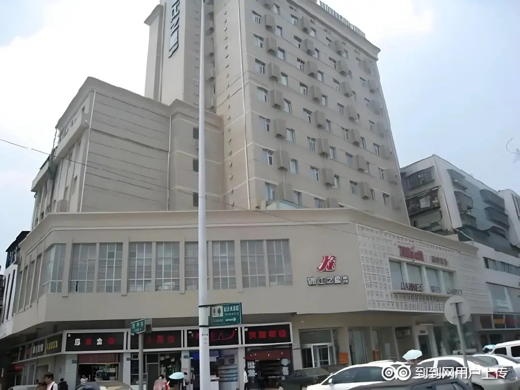 Чанша: Jinjiang Inn Changsha Wuyi Square
