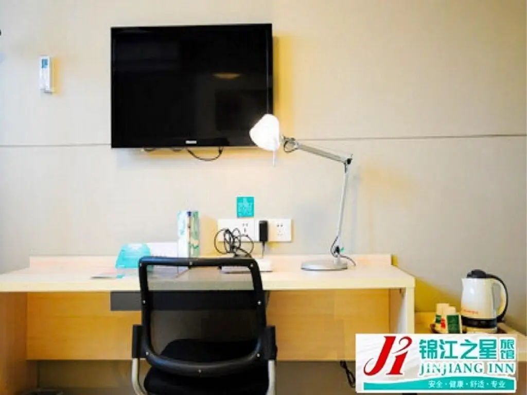 Ухань: Jinjiang Inn Wuhan Fuxing Road Subway Station Shouyi Square Branch