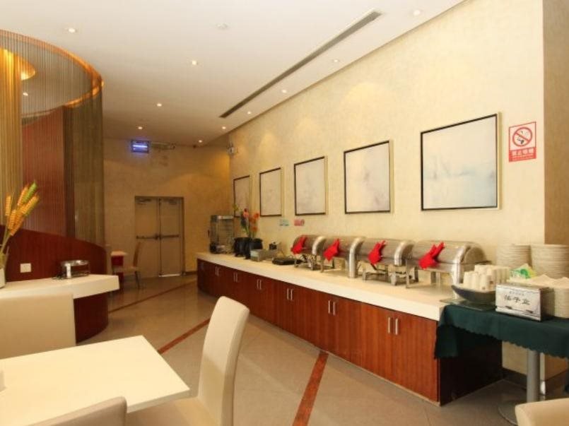 Ухань: Magnotel Wuhan Meiyuan Xiaoqu Metro Station Dingziqiao