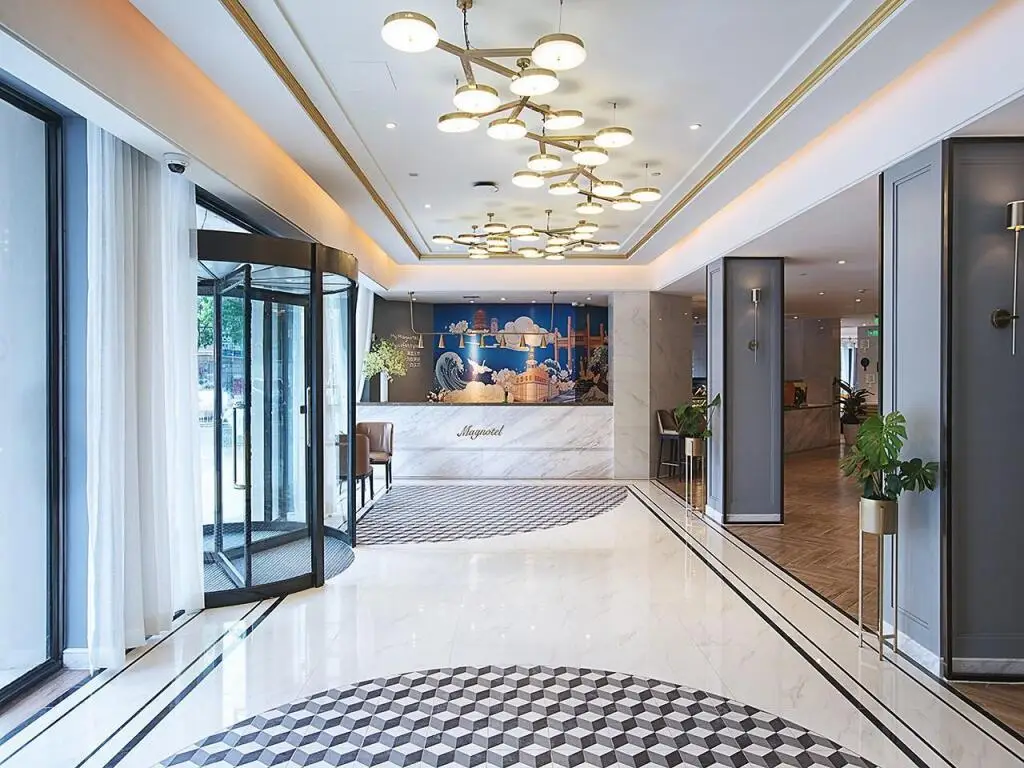 Ухань: Magnotel Wuhan Meiyuan Xiaoqu Metro Station Dingziqiao