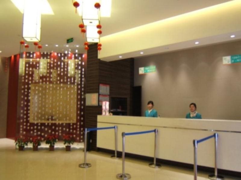 Наньчан: Jinjiang Inn Nanchang Nanjing Road W