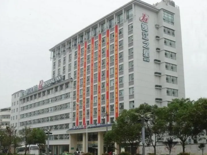 Чжанцзяцзе: Jin Jiang Inn