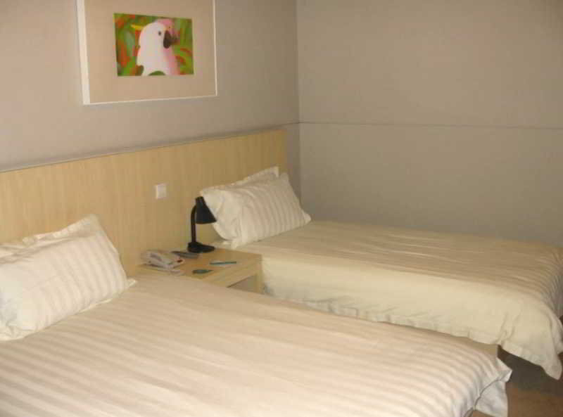 Фучжоу: Jinjiang Inn Style Fuzhou Railway Station North Plaza