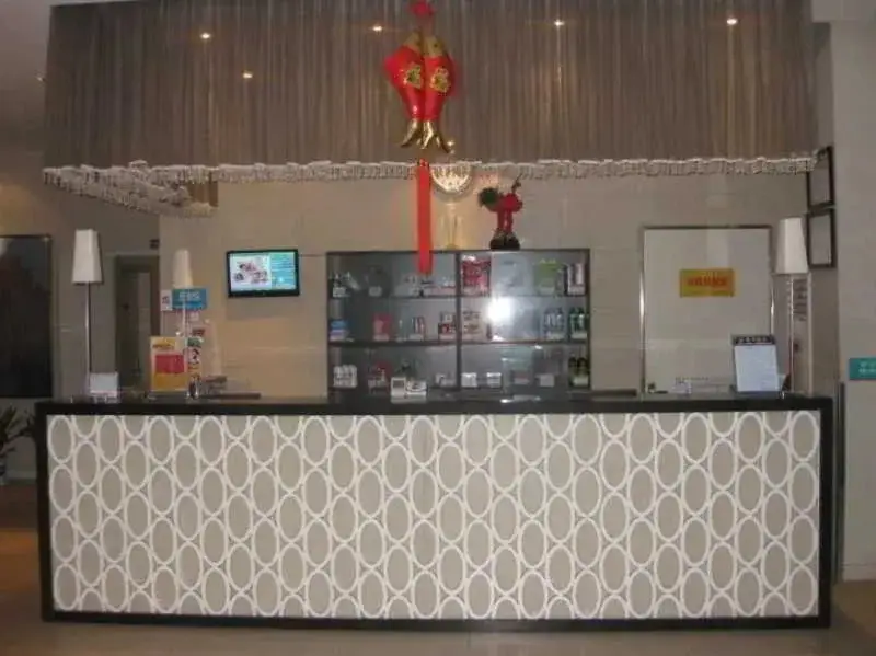 Фучжоу: Jinjiang Inn Style Fuzhou Railway Station North Plaza