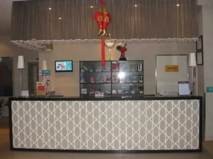 Фучжоу: Jinjiang Inn Style Fuzhou Railway Station North Plaza