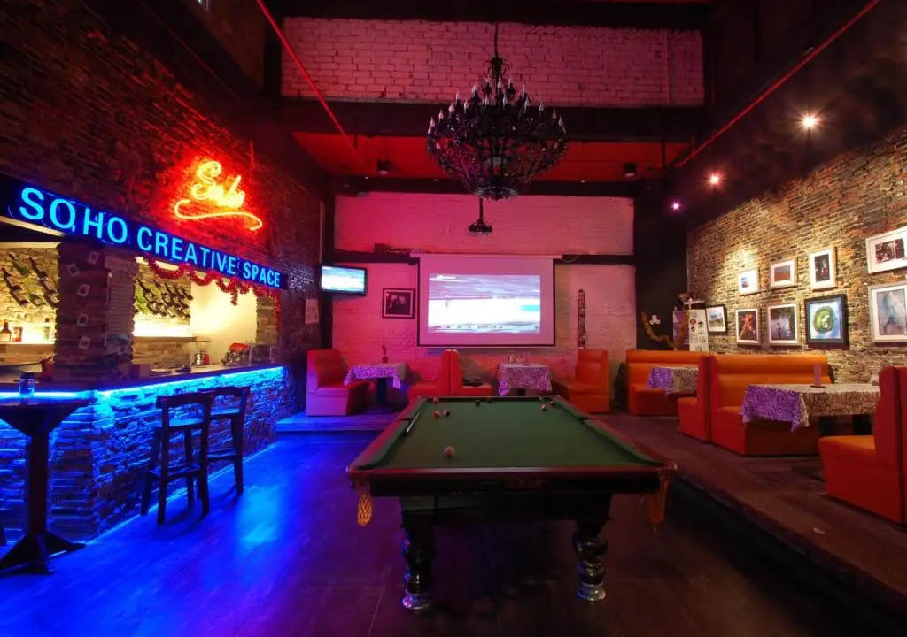 Шанхай: Shanghai Soho International Youth Hostel