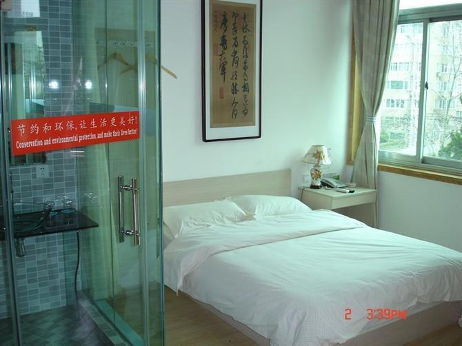 Циндао: Yandao Dongfang Business Hotel Qingdao