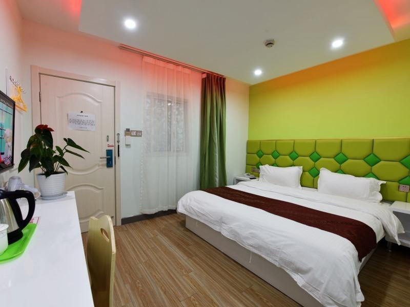 Шанхай: Shell Hotel Shanghai Baoshan District Gucun Park Jutai Road