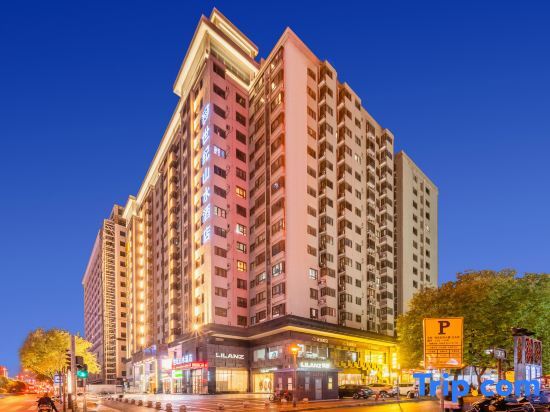 Сиань: Xian Century Landscape Hotel