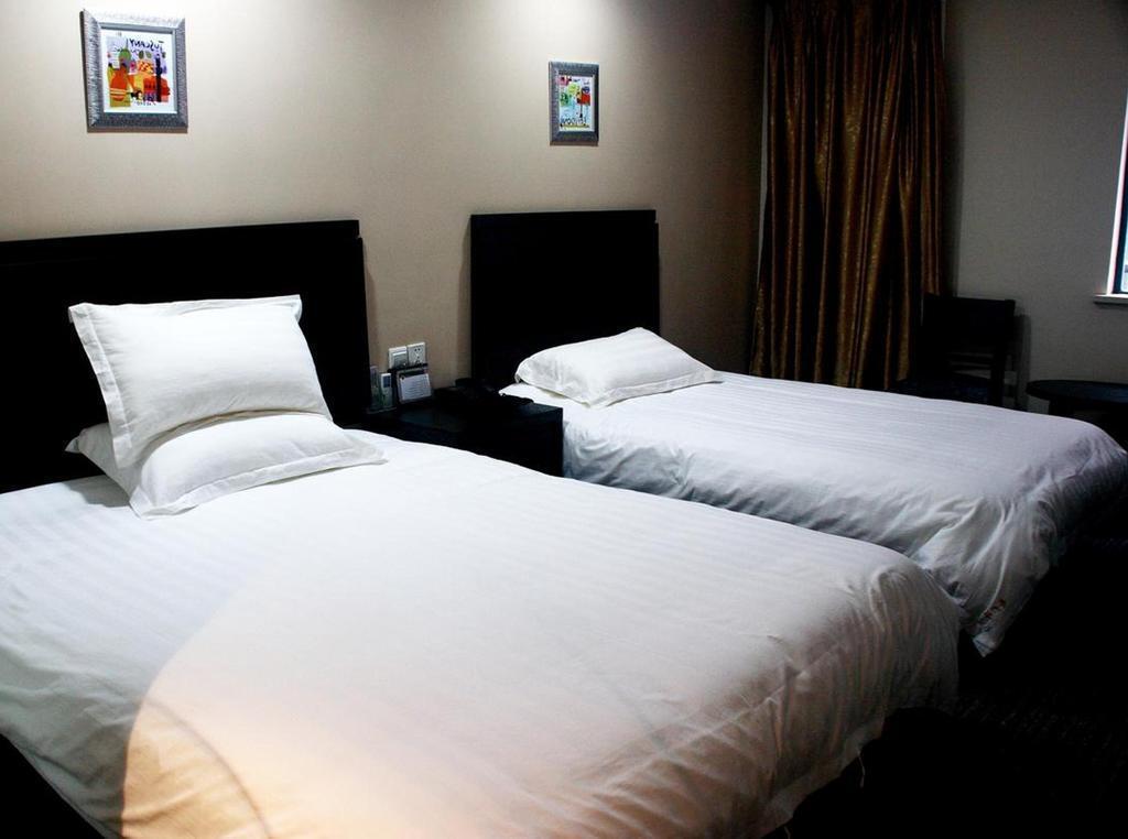 Шанхай: Baolong Homelike Hotel (Wusong Branch)