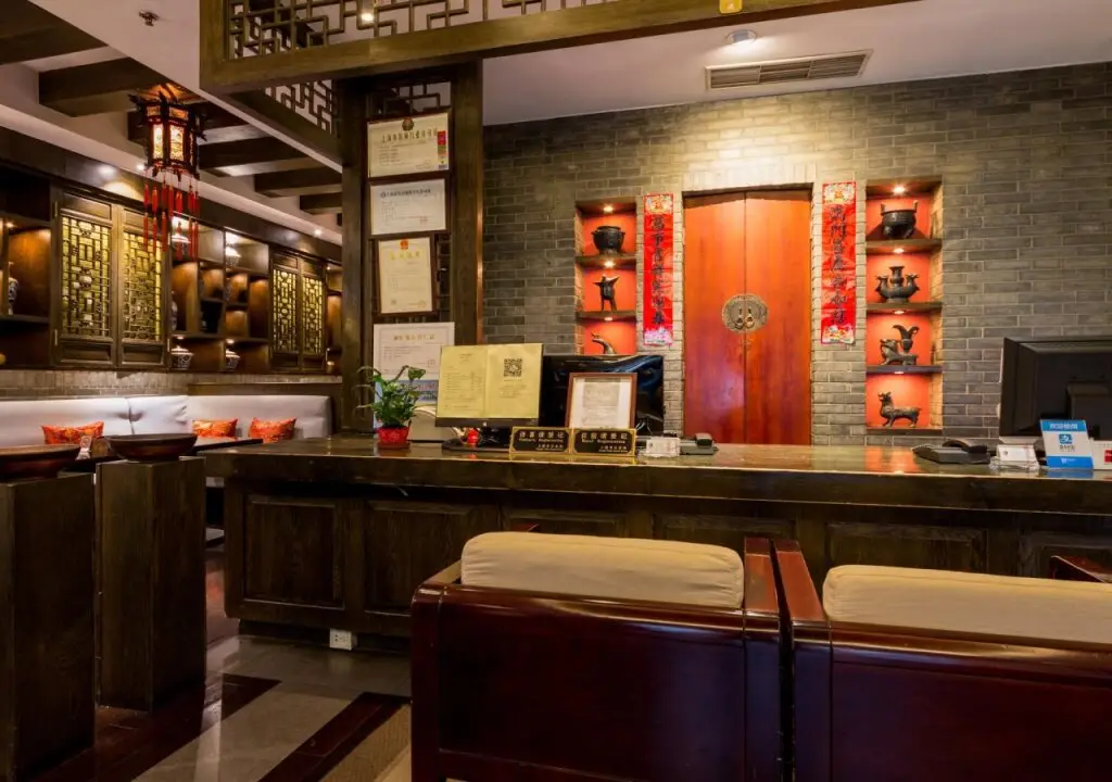 Шанхай: Baolong Homelike Hotel (Jingan Hotel)