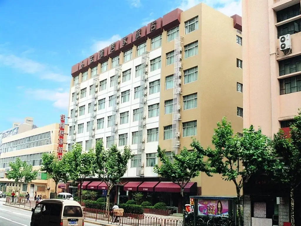 Шанхай: Baolong HomeLike Hotel Hong Qiao Branch Shanghai