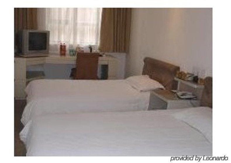 Шанхай: Baolong Homelike Hotel (Wujiaochang Branch)