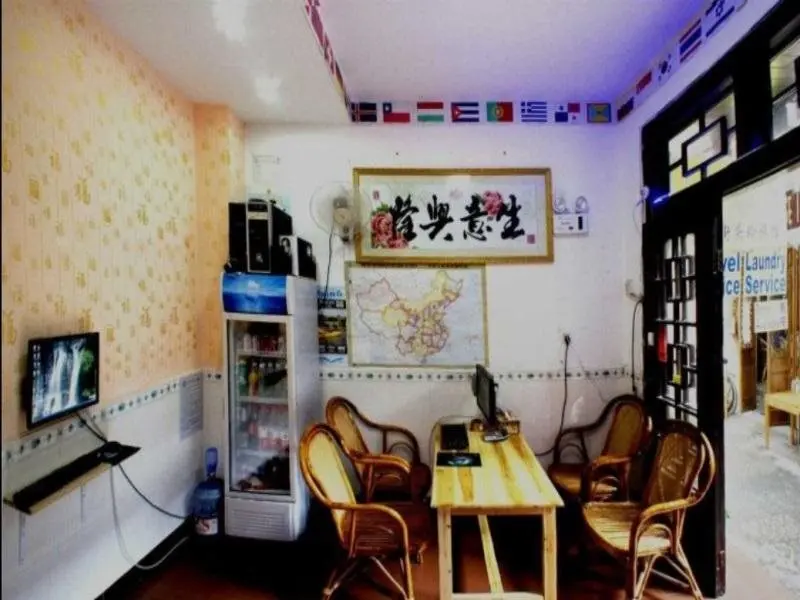 Яншо: Charming Inn - Yangshuo