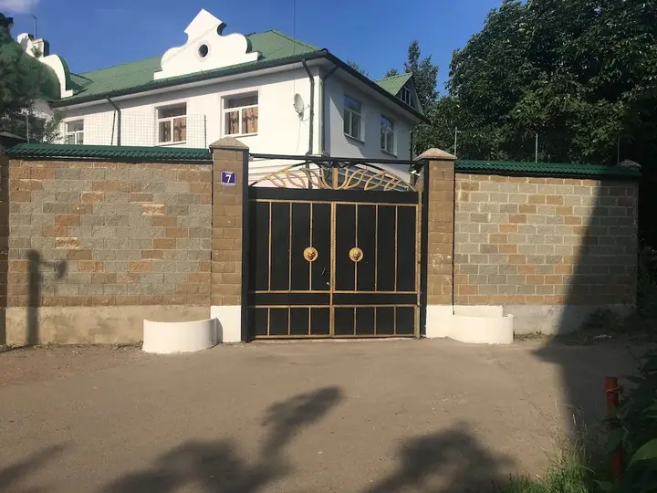 Лесной: Almaz