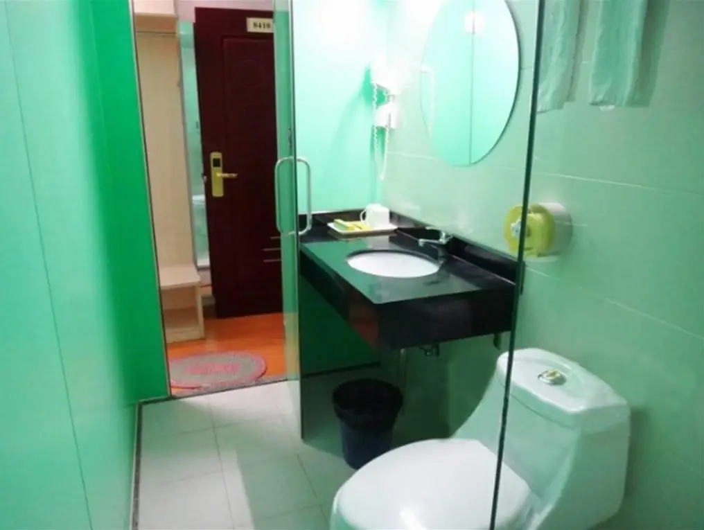 Гуанчжоу: Bawang International Hotel