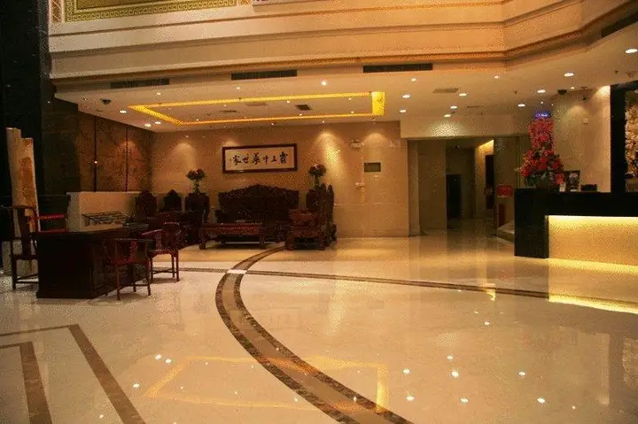 Гуанчжоу: Bawang International Hotel
