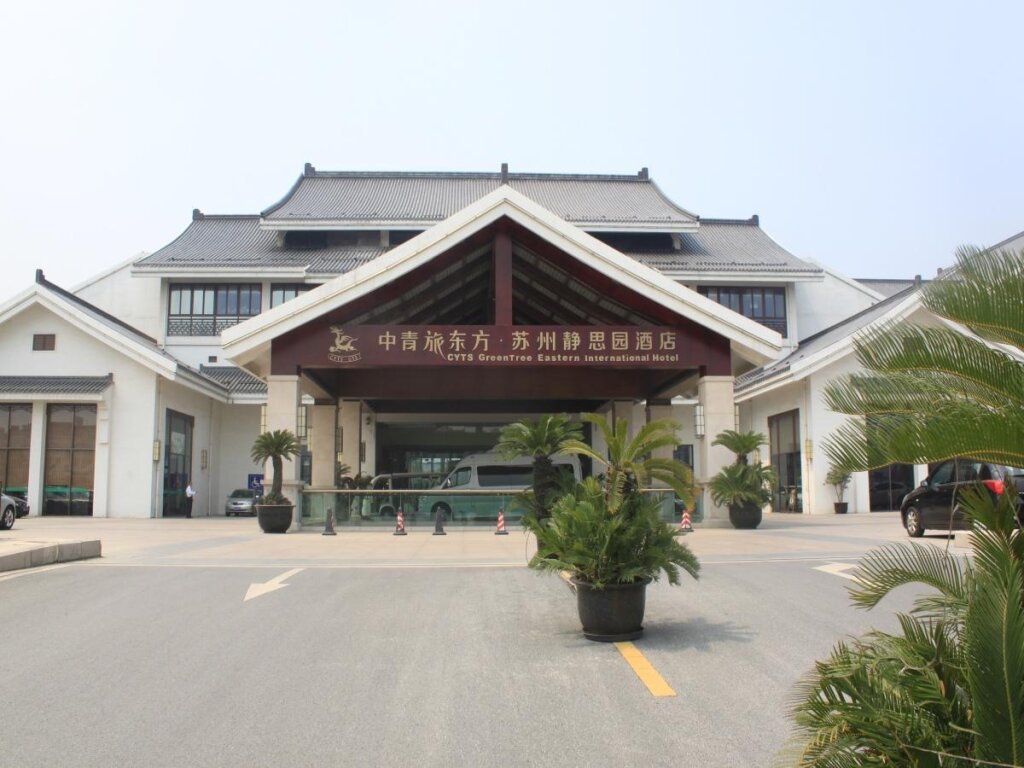 Цзиньцзэ: CYTS Eastern Jingsi Garden Resort Suzhou