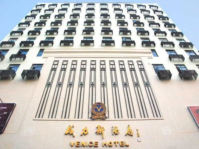 Гуанчжоу: Venice Hotel