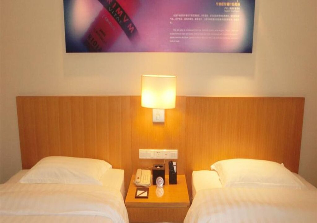 Гуанчжоу: Orange Hotel Guangzhou Quzhuang Metro Station