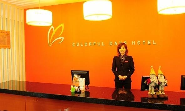 Гуанчжоу: Colorful Days Hotel
