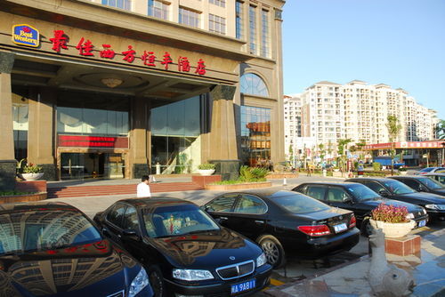 Best Western Hengfeng Hotel — фото 1