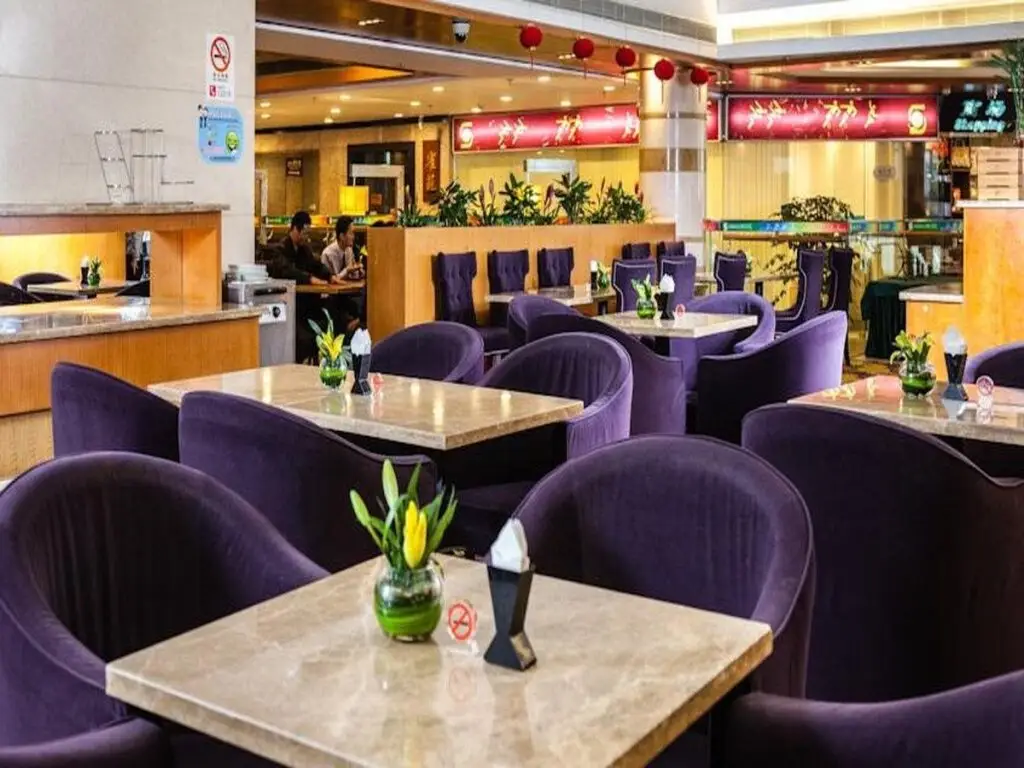 Шанхай: Olympic Club Hotel, Xujiahui