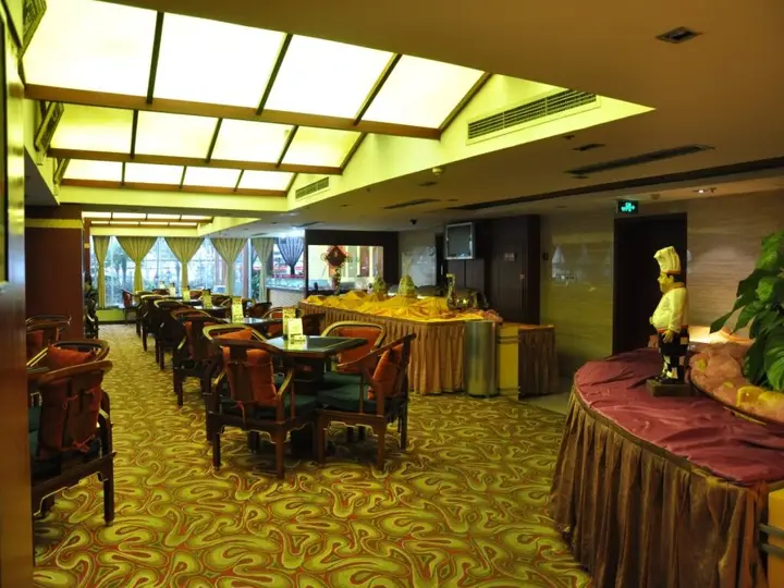 Чэнду: Zenec International Hotel