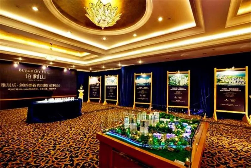 Гуанчжоу: Just Stay Hotel Guangzhou