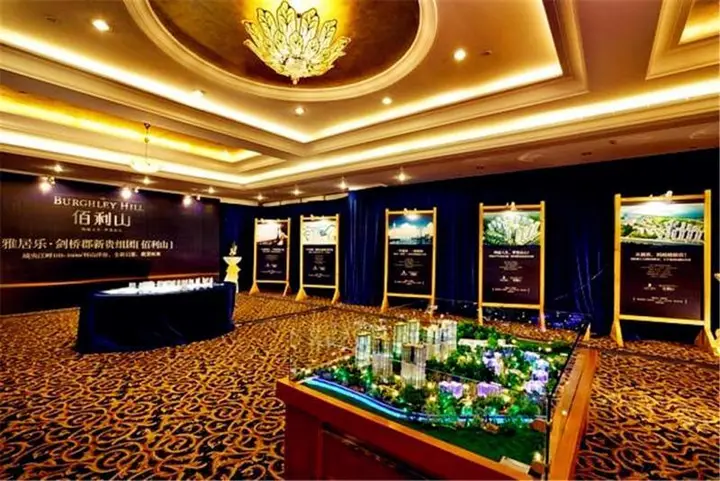 Гуанчжоу: Just Stay Hotel Guangzhou