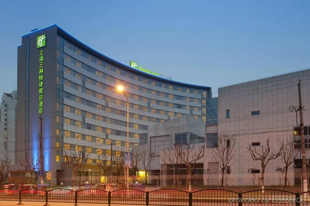 Holiday Inn Express Shanghai Sanlin — фото 1