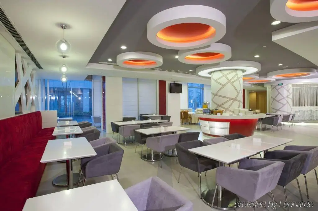Шанхай: Holiday Inn Express Shanghai Sanlin
